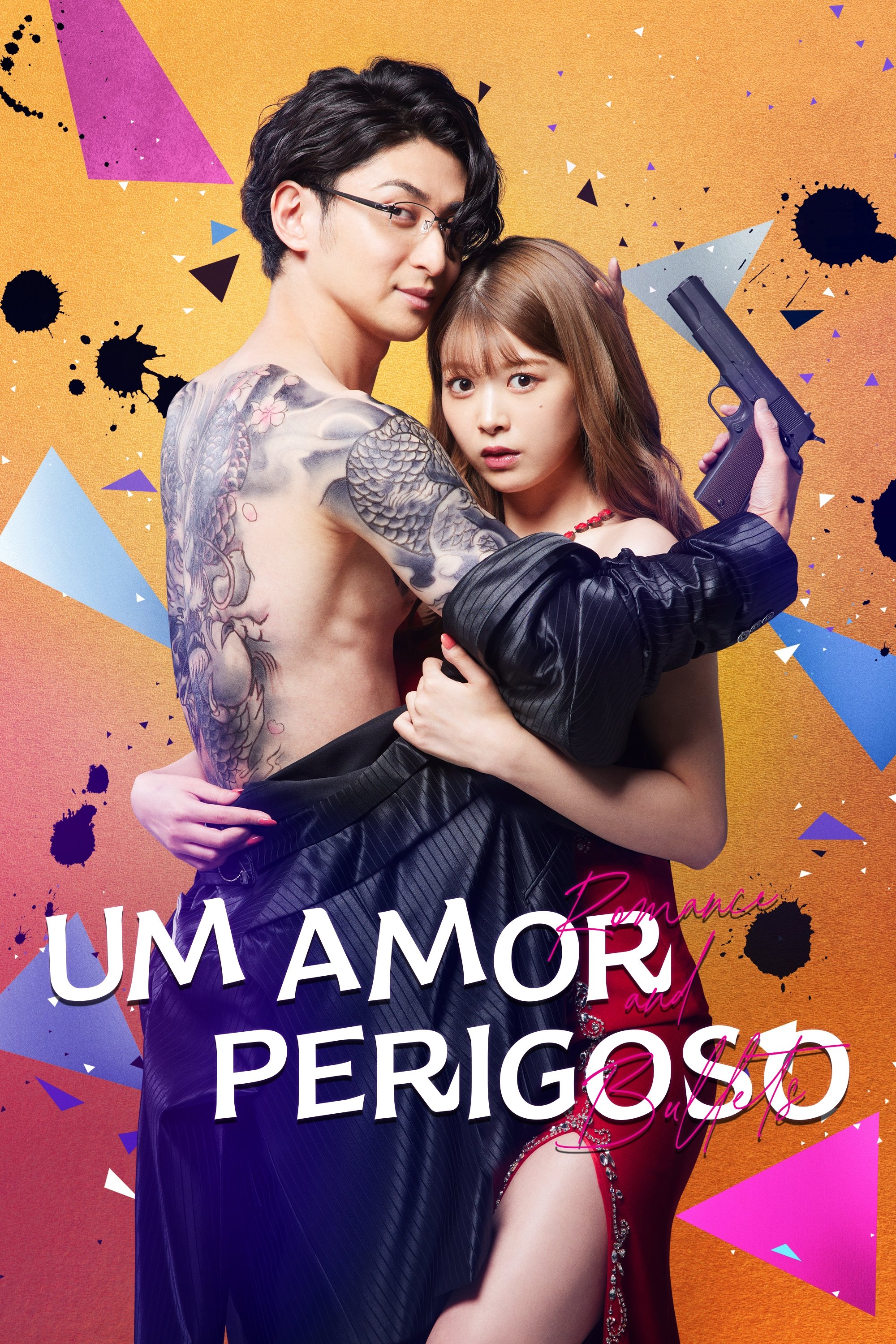 Poster de Um Amor Perigoso
