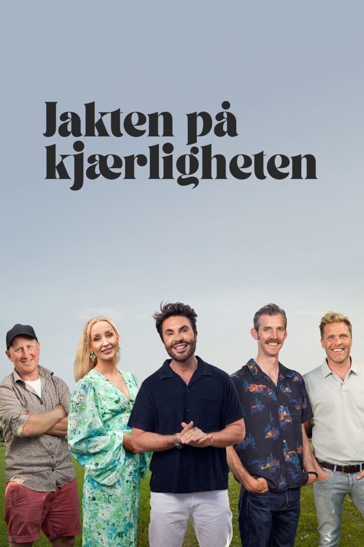 Poster de Temporada 20