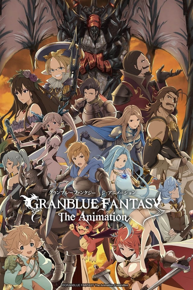 Poster de Granblue Fantasy The Animation