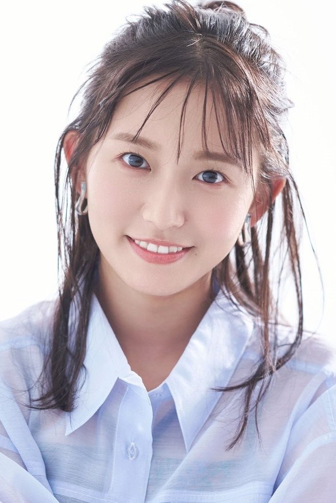Foto de 志田音々