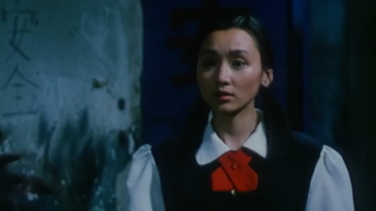 Yu Bai