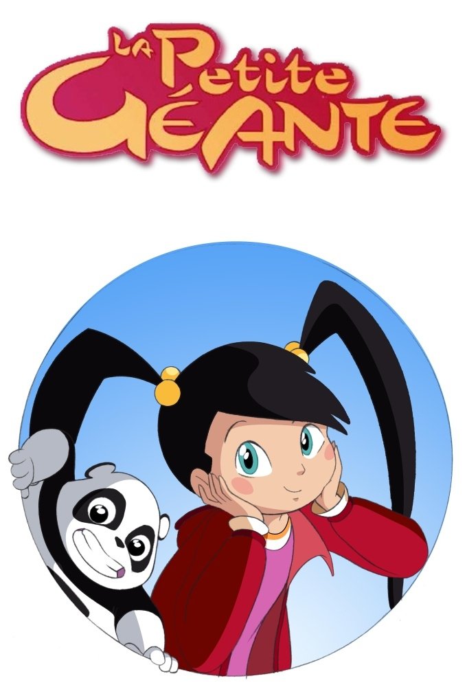 Poster de La petite géante