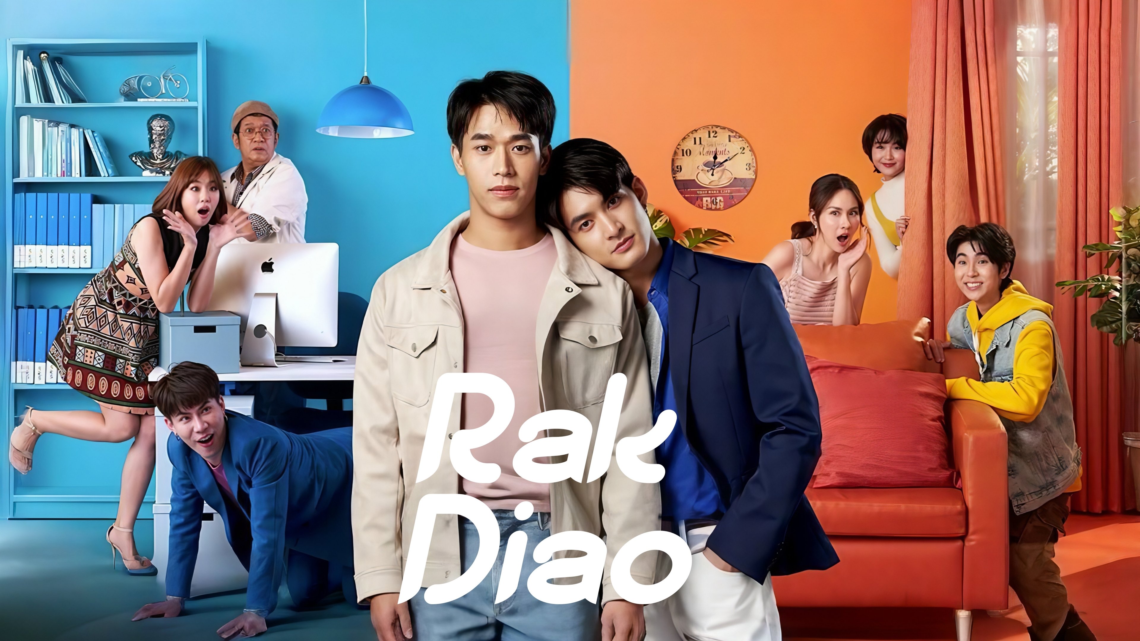 Backdrop image