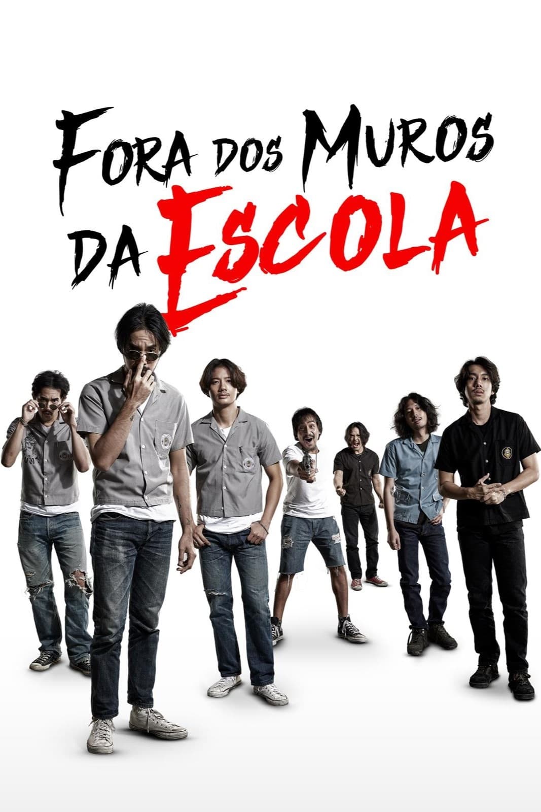 Poster de Fora dos Muros da Escola