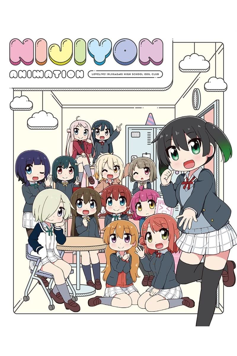 Poster de Especiais