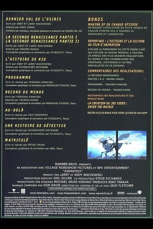 Poster de Executions: The Making of 'The Animatrix'