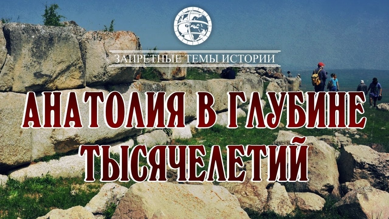 Episode 1