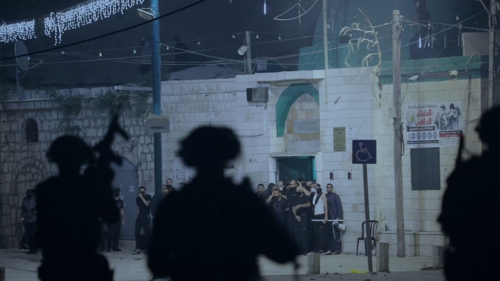 Backdrop image