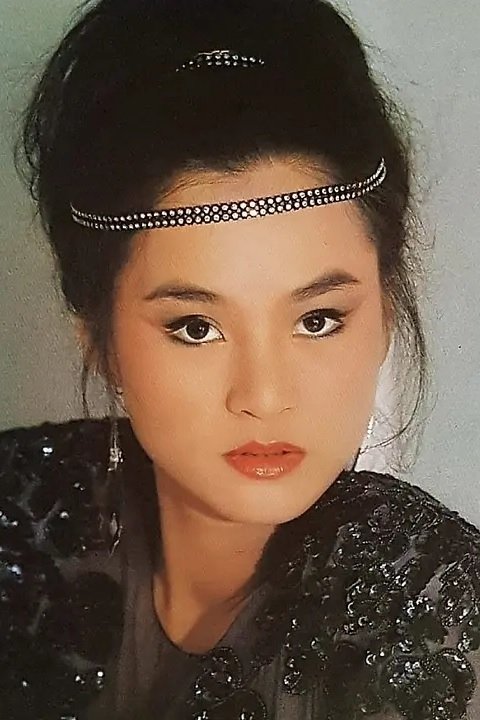 Foto de Hsia Ling-Ling