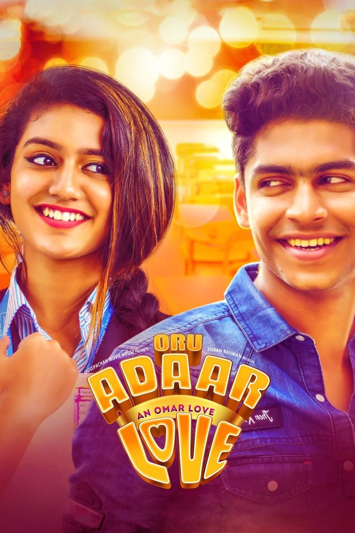 Poster de ഒരു അഡാർ ലവ്