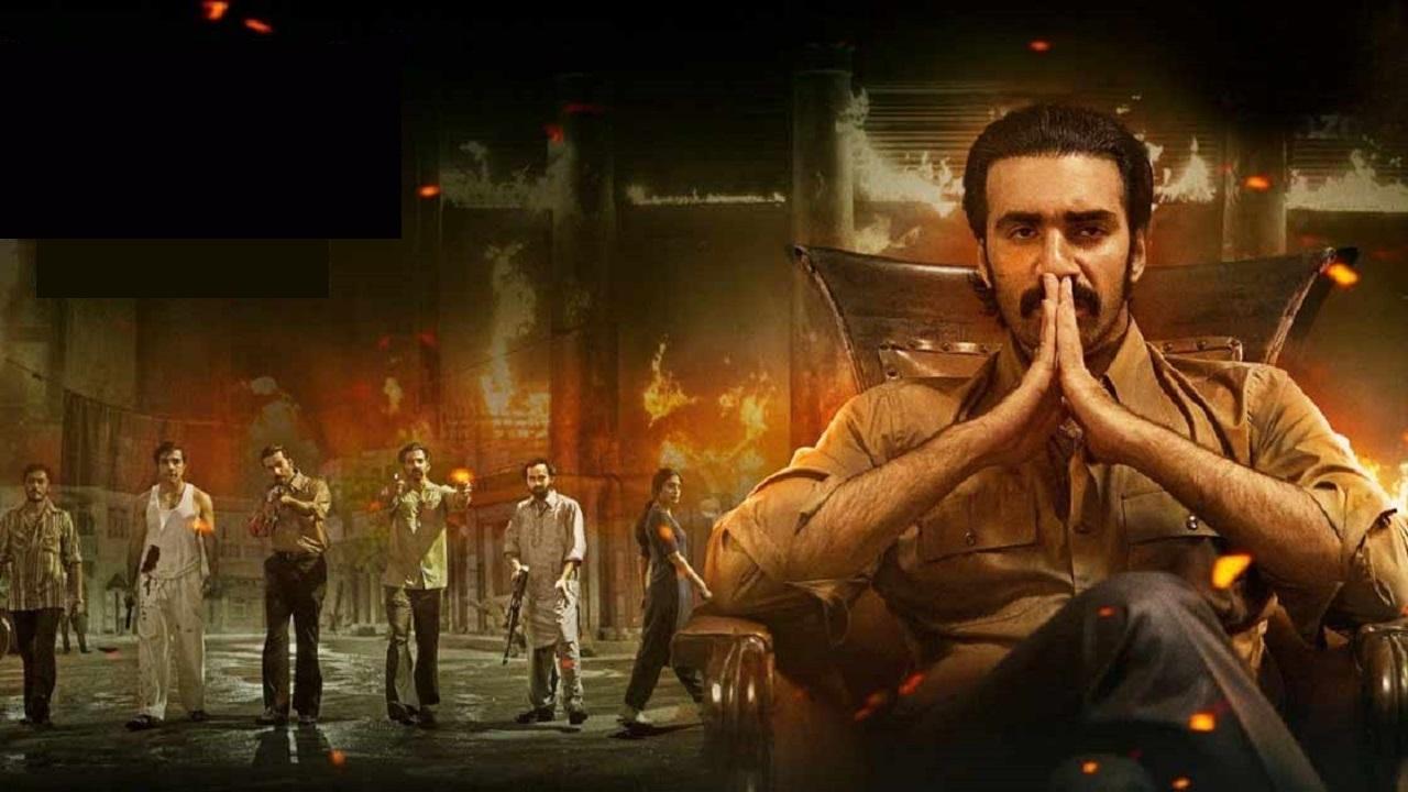 Backdrop image
