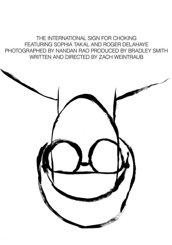 Poster de The International Sign for Choking
