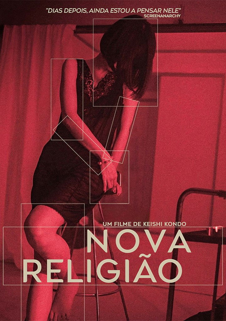 Poster de New Religion