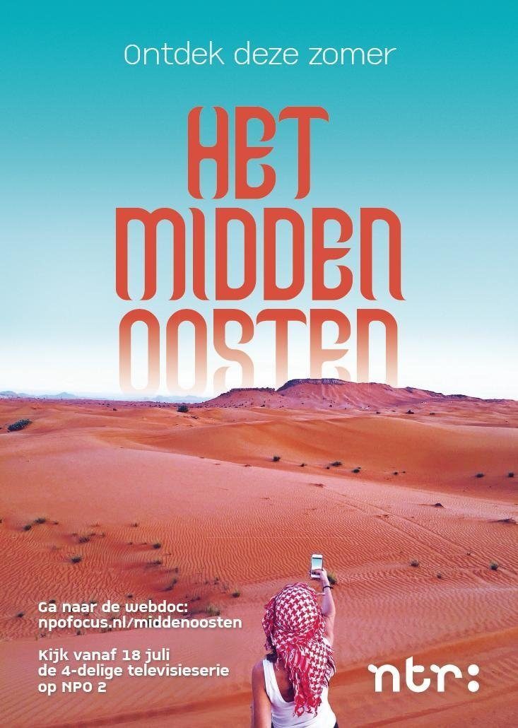Poster de Hoop en Wanhoop in het Midden-Oosten