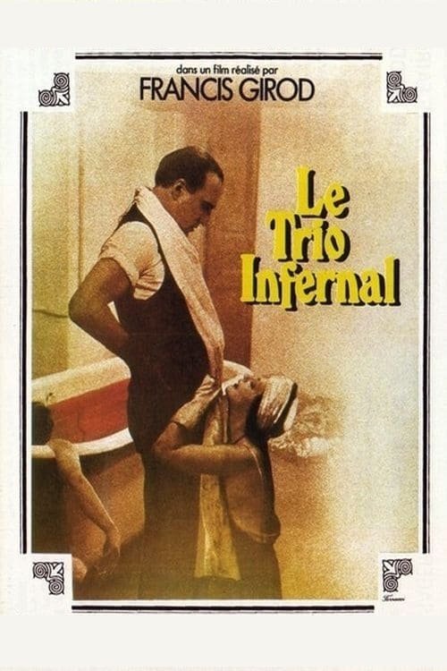 Affiche du film Le Trio Infernal