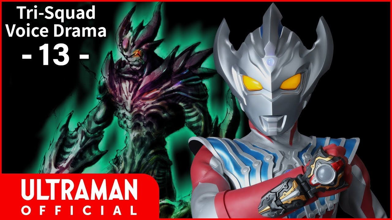 Tri-Squad Voice Drama 13