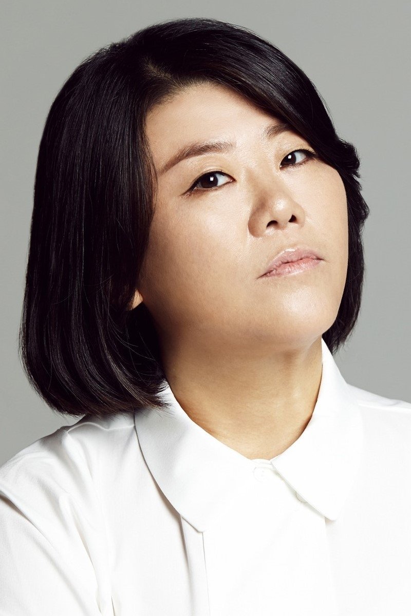 Foto de Lee Jung-eun