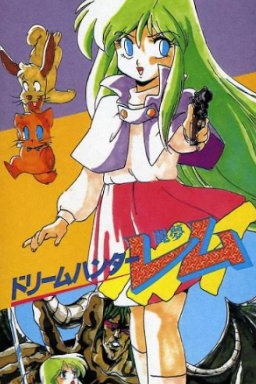 Poster de Especiais
