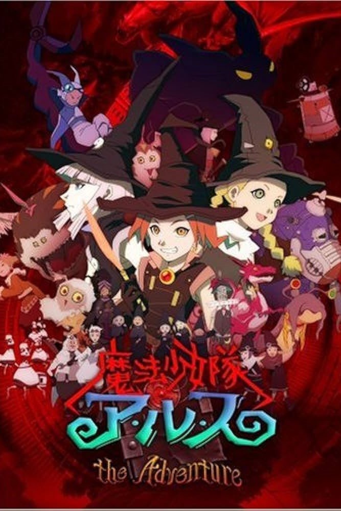 Poster de Especiais