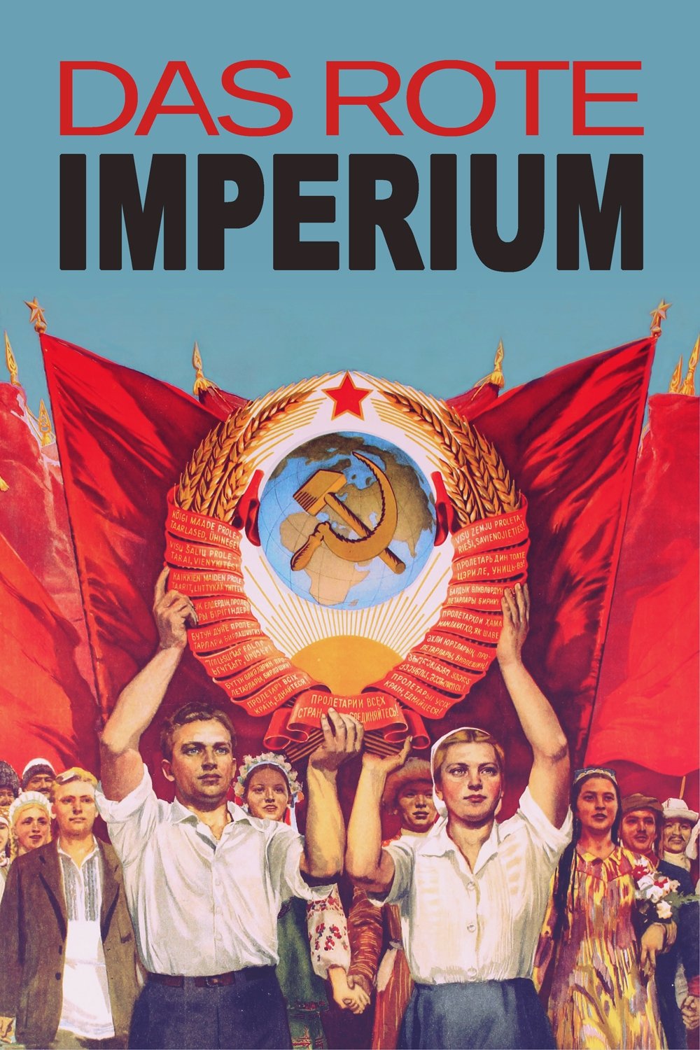 Poster de Das Rote Imperium