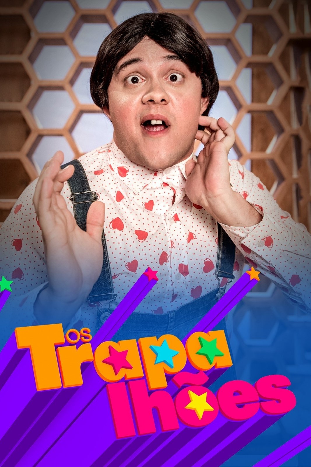 Poster de Temporada 1