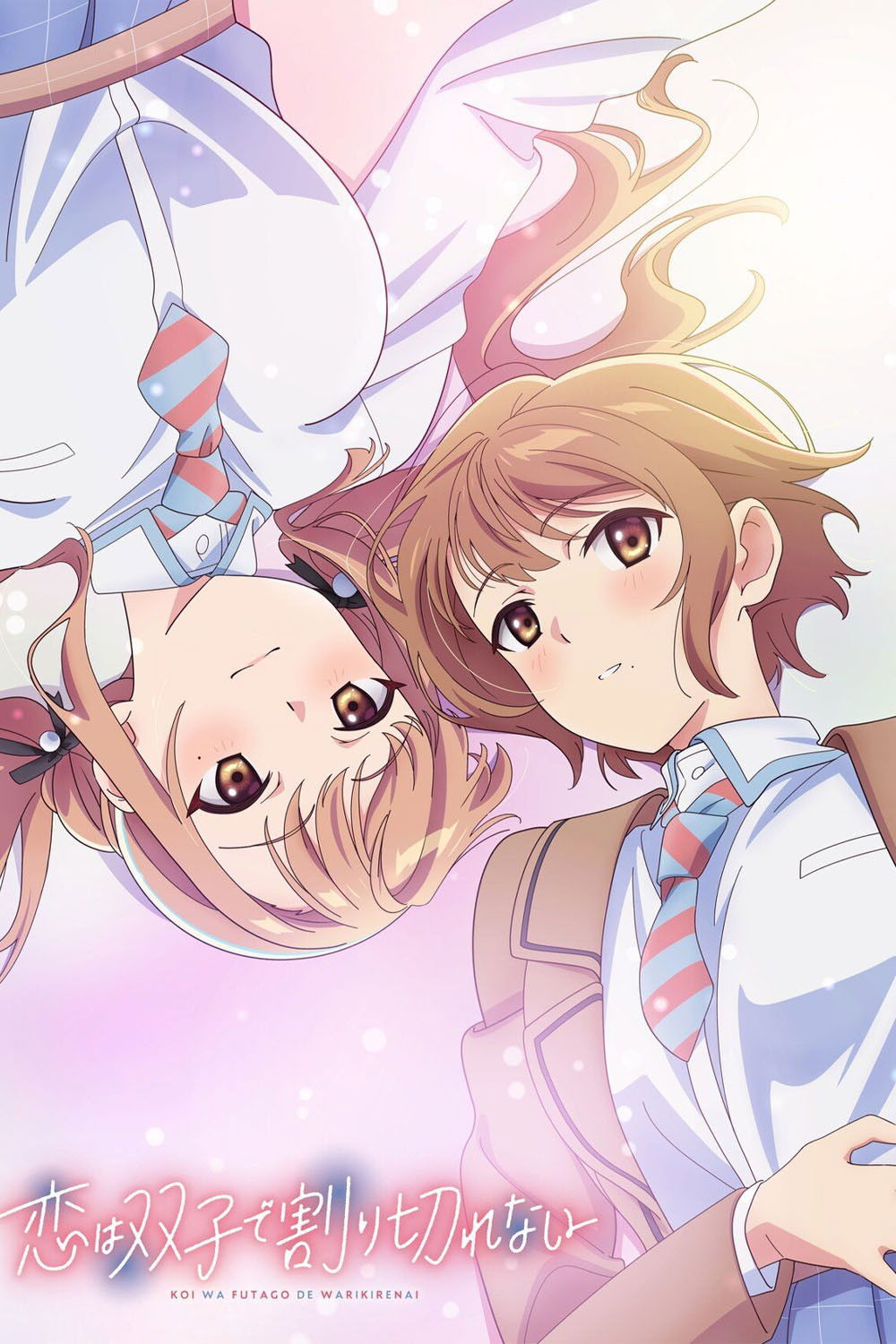 Poster de Love Is Indivisible by Twins