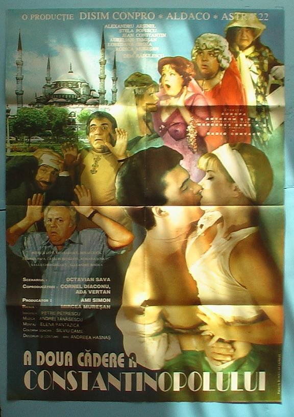 Poster de A doua cădere a Constantinopolului