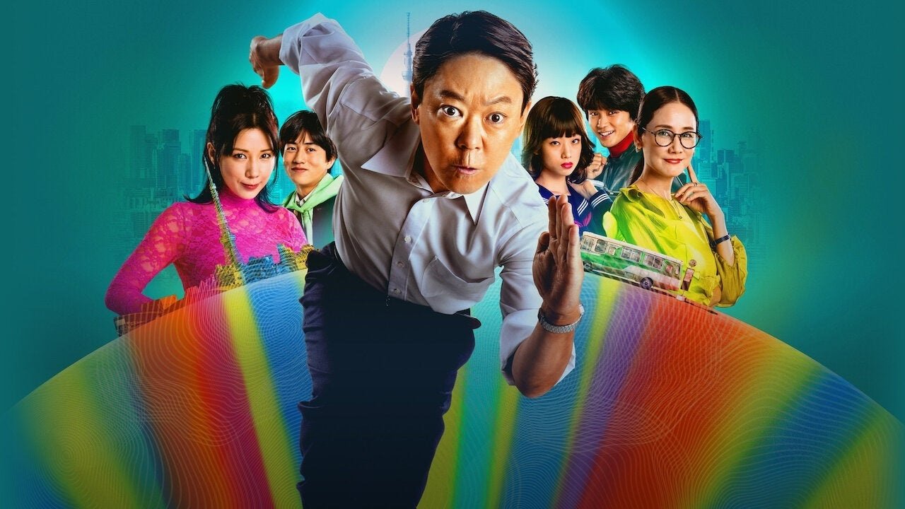 Backdrop image