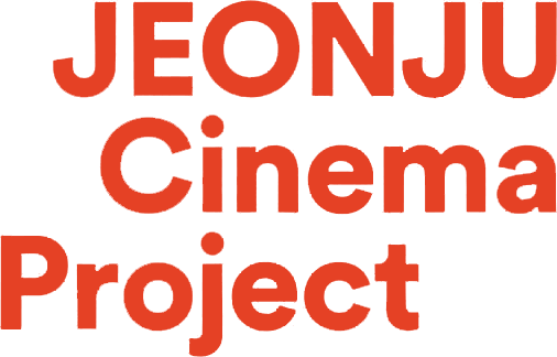 Jeonju International Film Festival