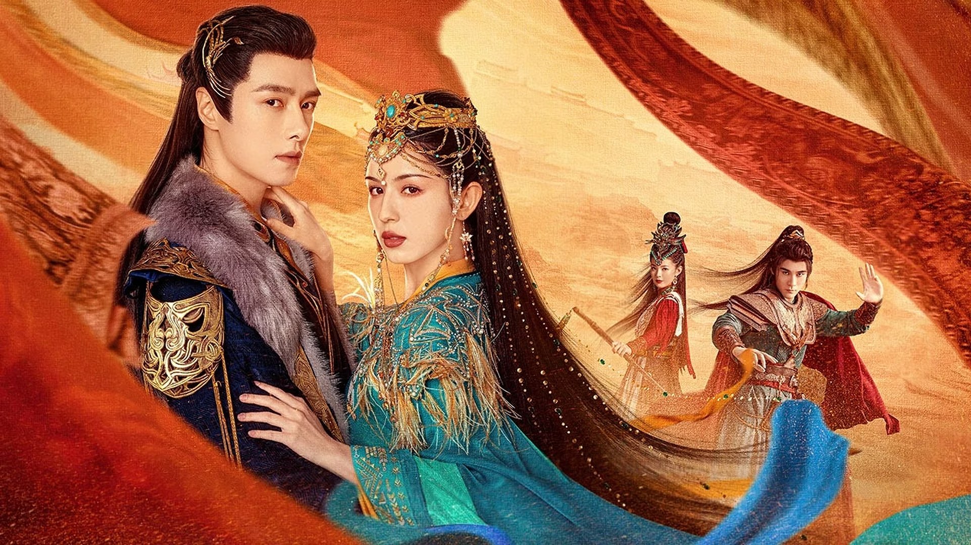 Backdrop image