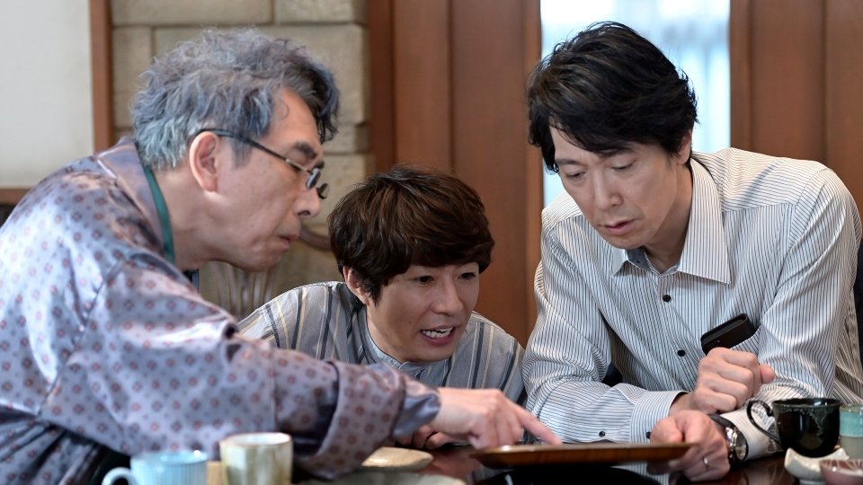 The Men of the WADA Family