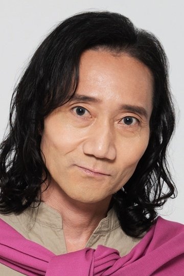 Foto de Shin-ichiro Miki
