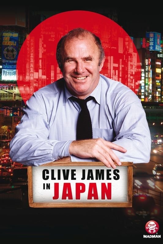 Poster de Clive James in Japan