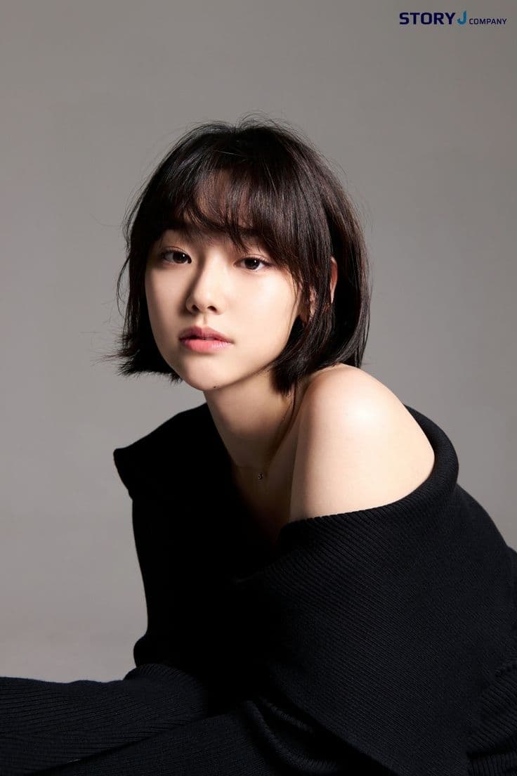 Foto de 강미나