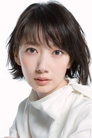 Foto de 波瑠