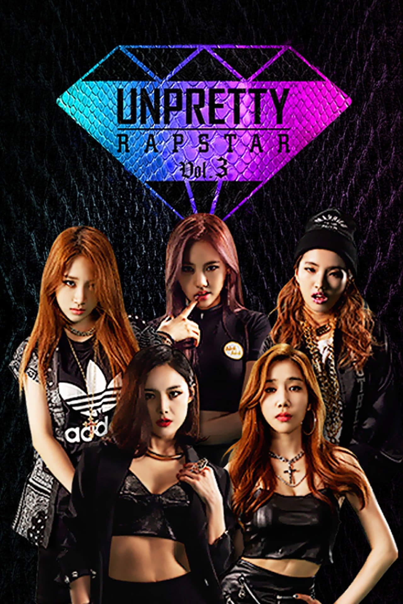 Poster de Temporada 3