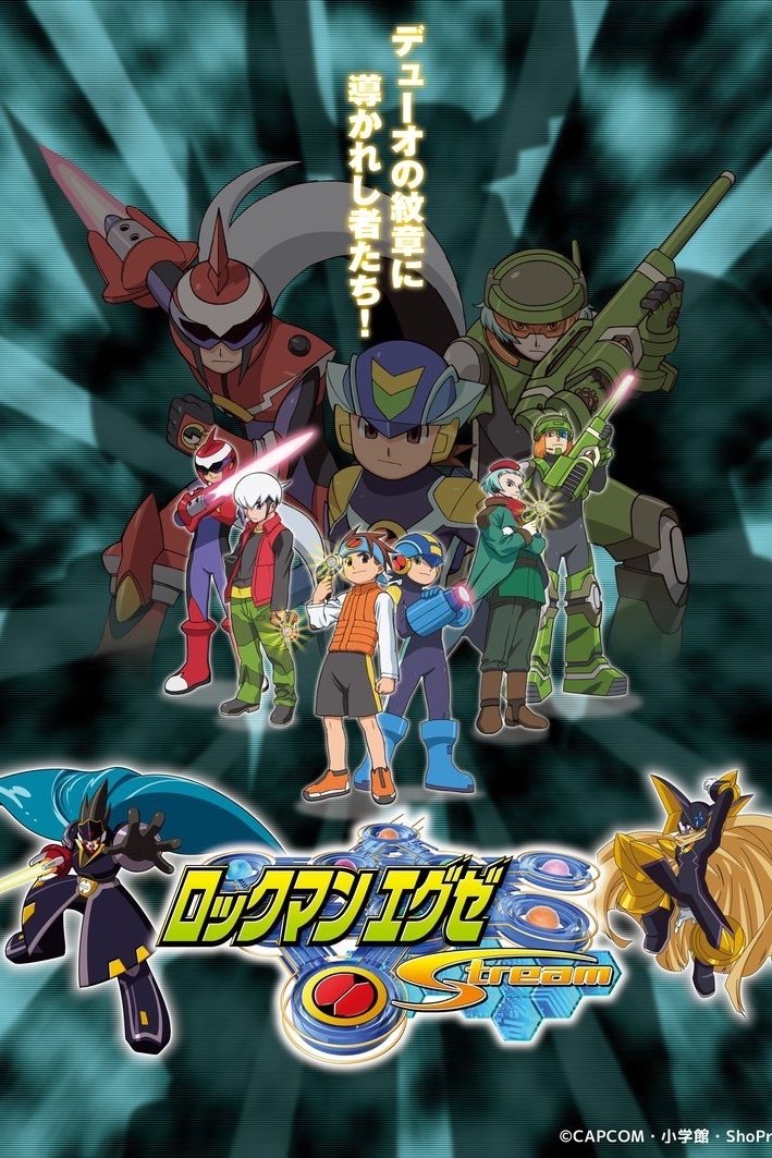Poster de Temporada 3