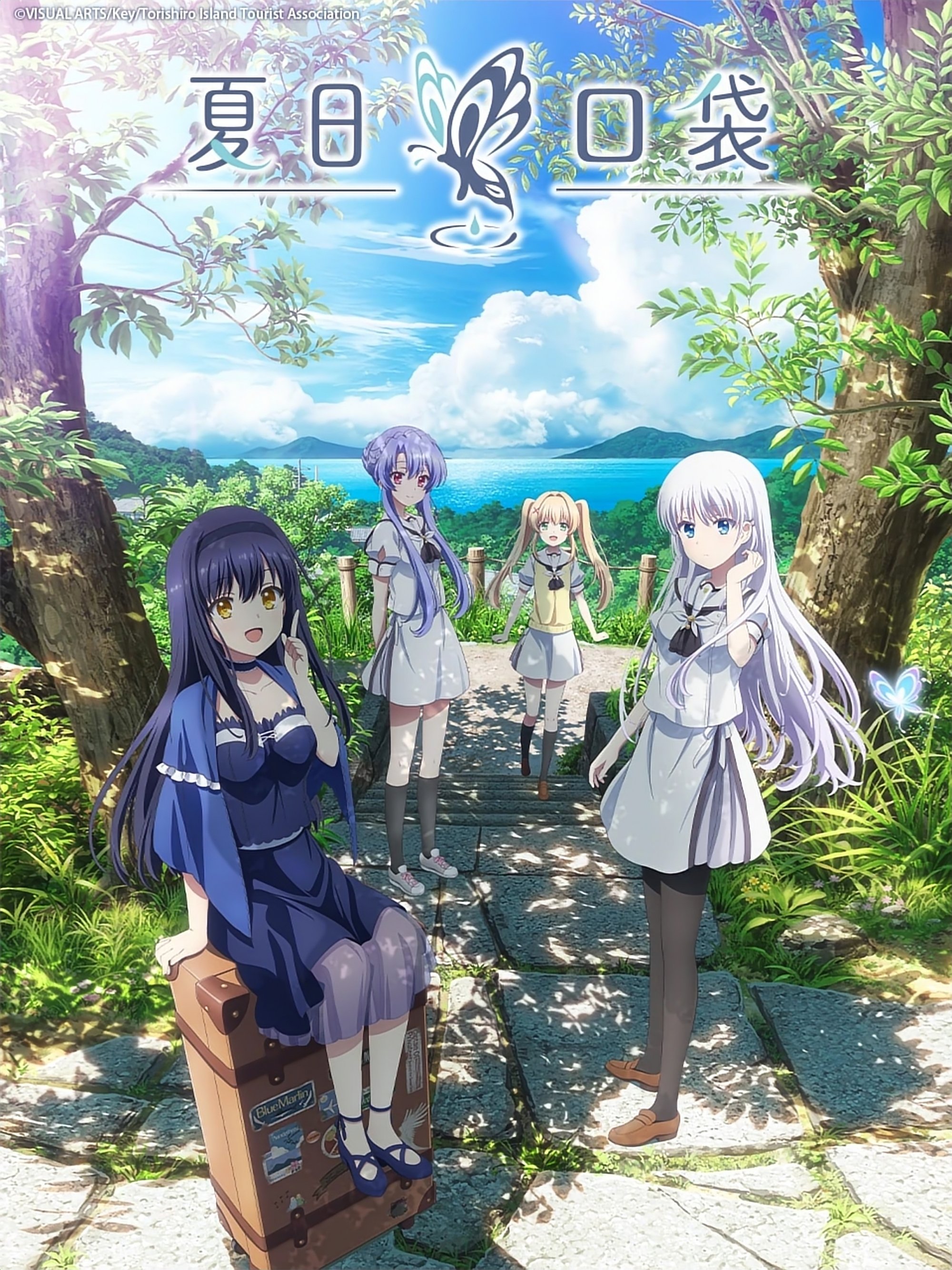 Poster de Temporada 1