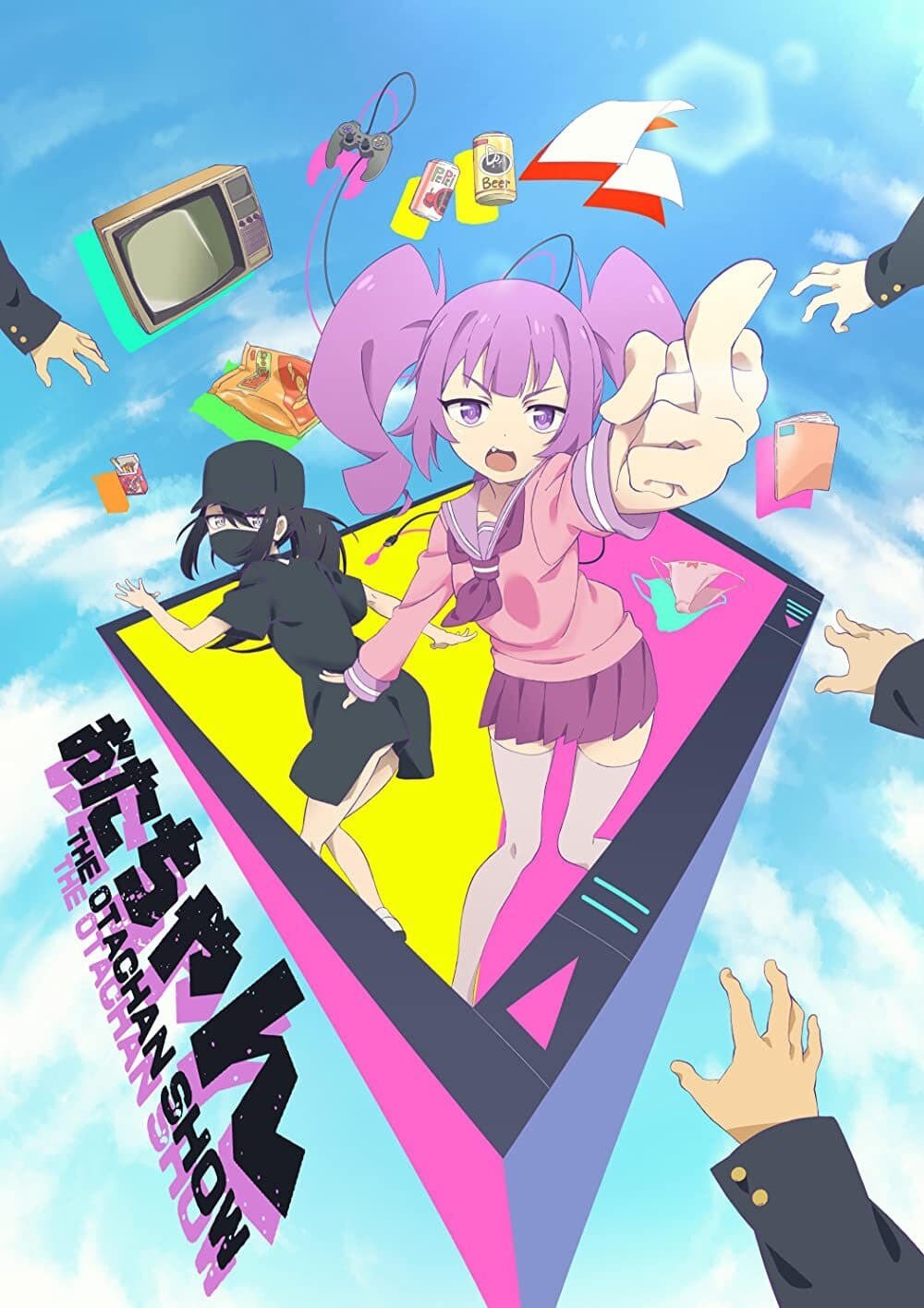 Poster de Temporada 1