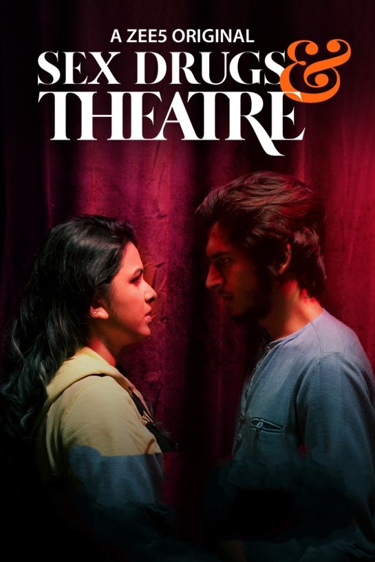 Poster de Temporada 1