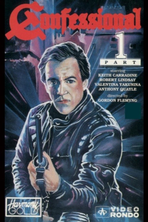 Poster de Confessional