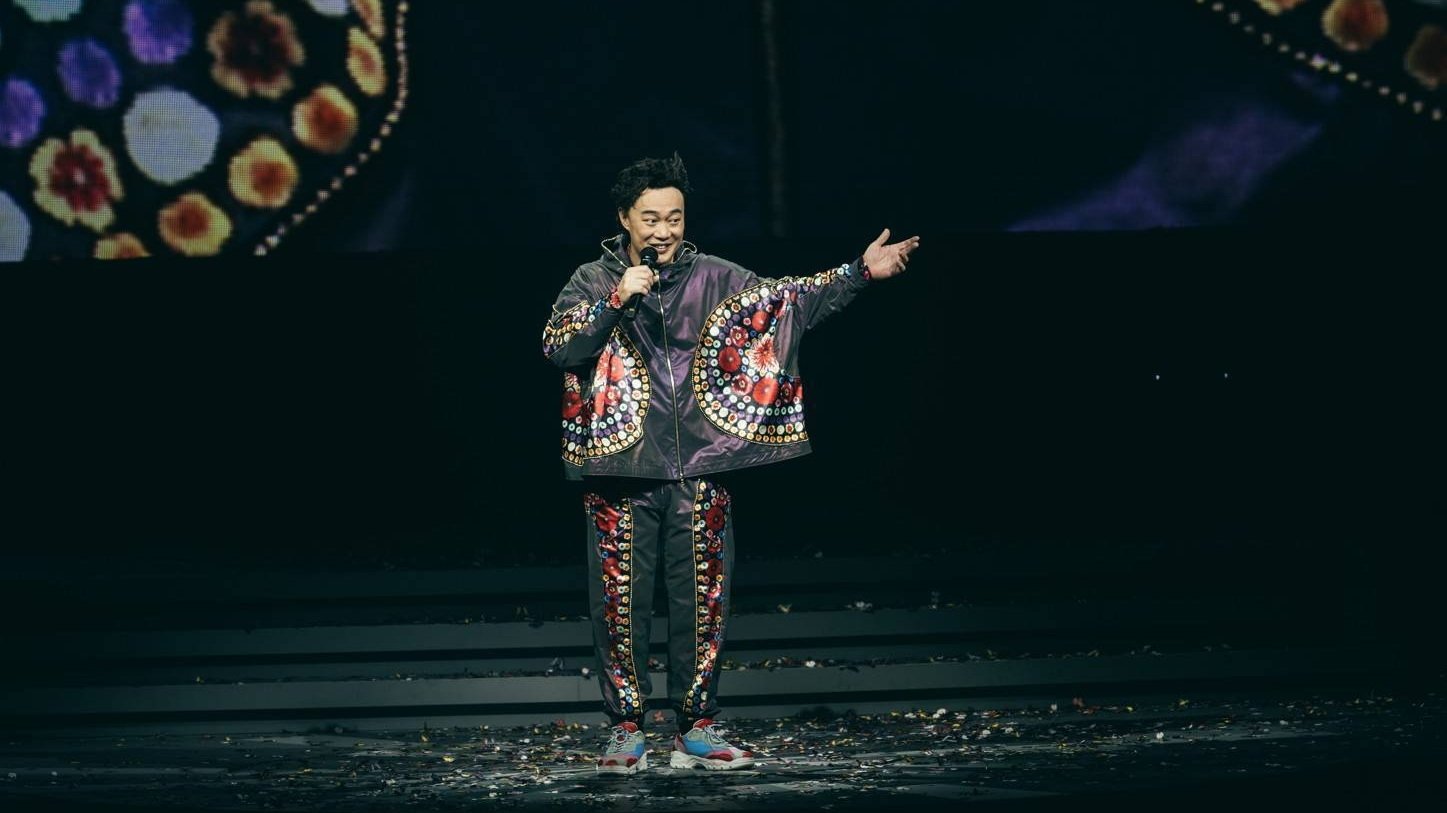陈奕迅 - FEAR and DREAMS 世界巡迴演唱会(Eason Chan Fear and Dreams Live in Concert 2022-2025)