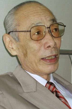Foto de 青木富夫