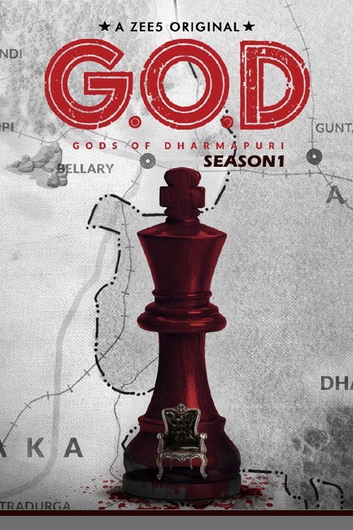 Poster de Temporada 1
