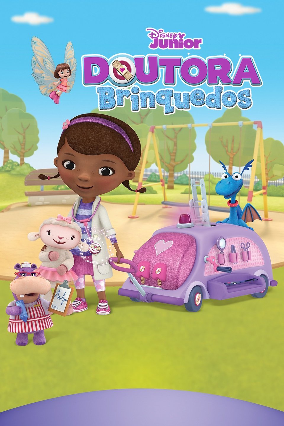 Poster de Temporada 3