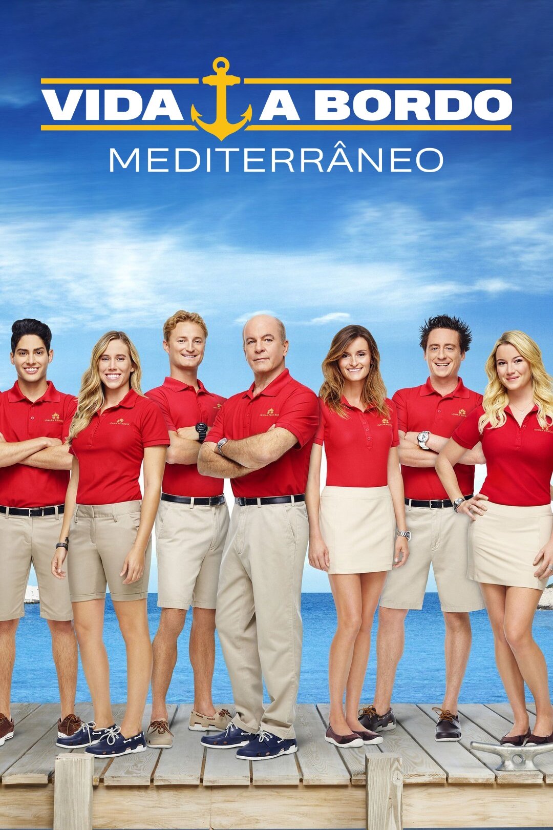 Poster de Temporada 1