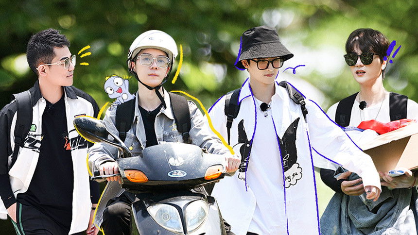 S1 Extra Version EP2