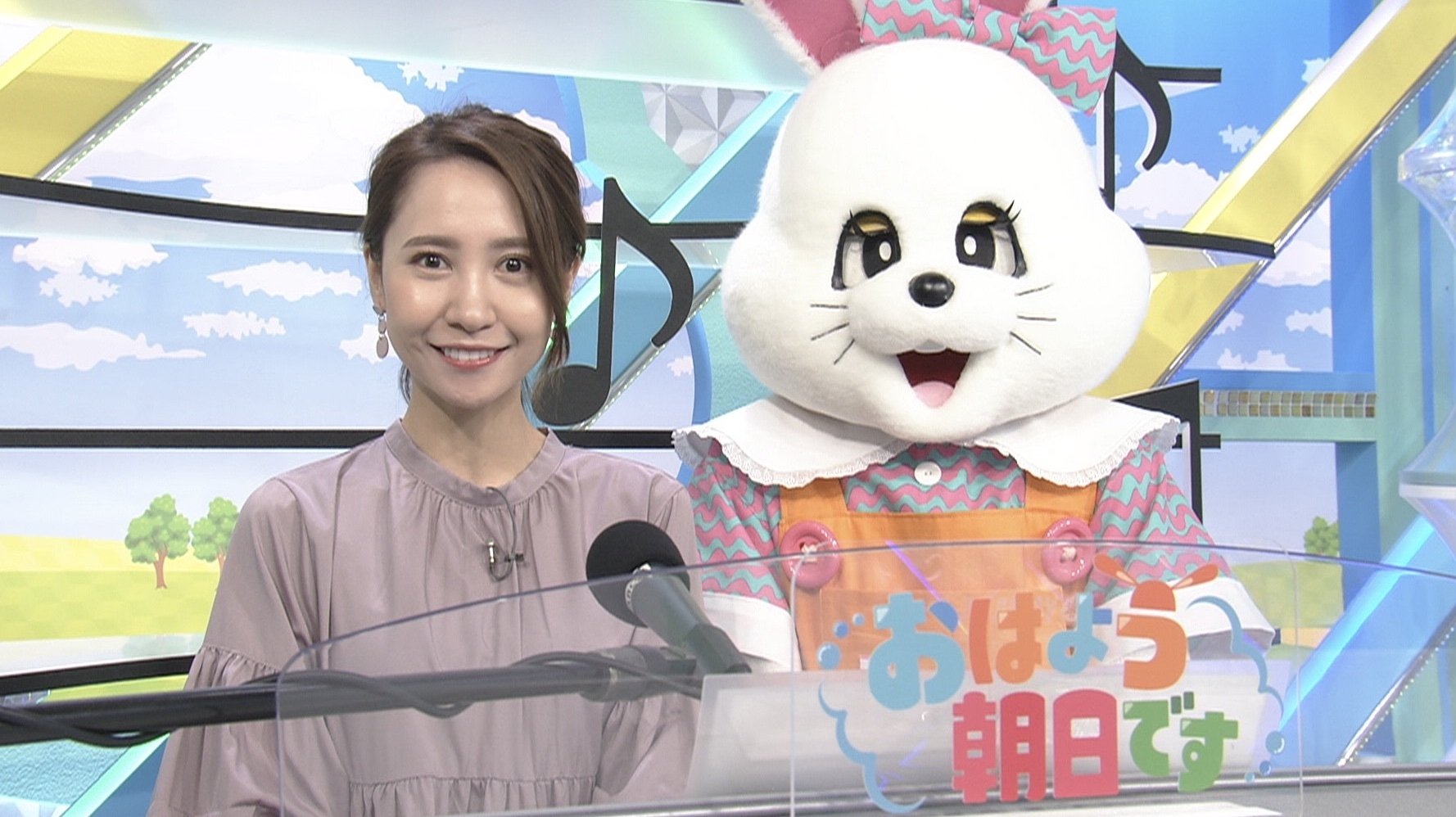 Oyahou Asahi Desu