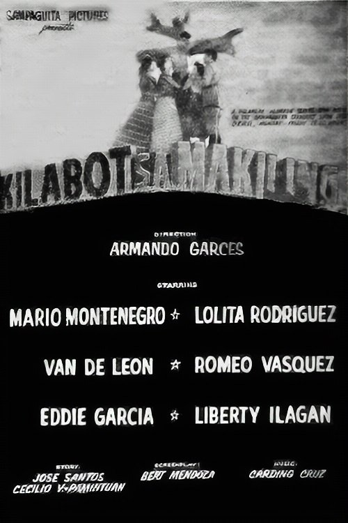 Poster movie