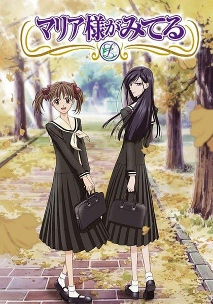 Poster de Temporada 1
